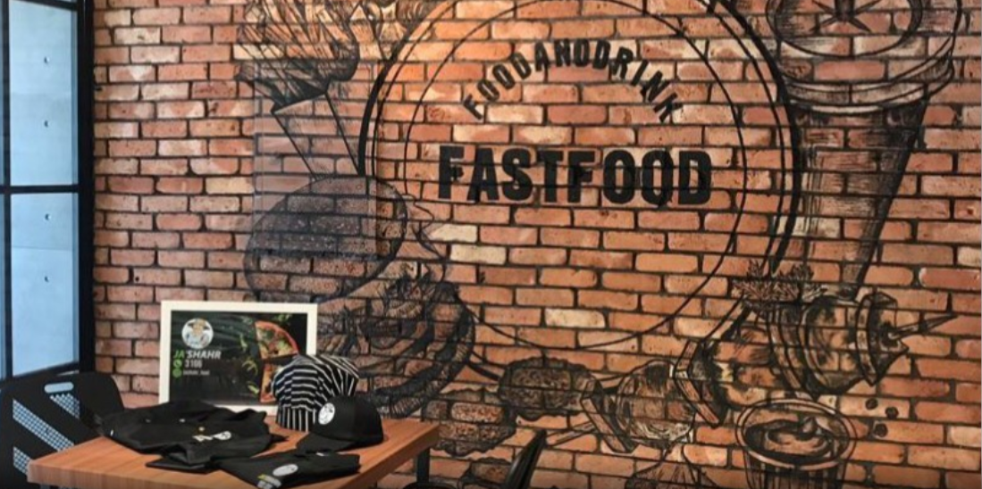 فست فود جاشهر بندرعباس ۴